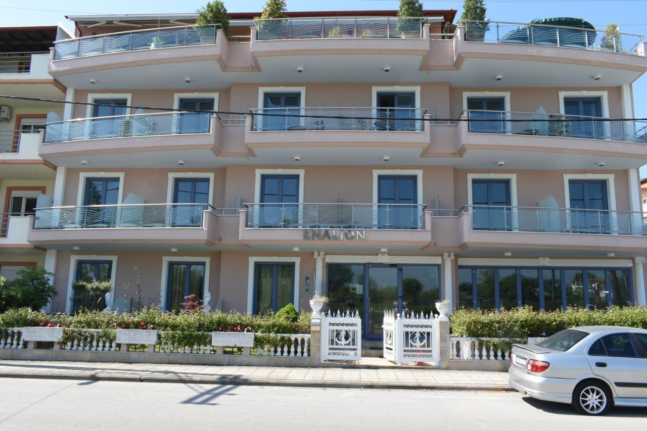 Aparthotel Enalion Olympiakí Aktí Exterior foto